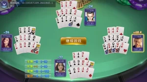 发牌对局-十三水博彩游戏规则