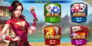 在macauslot在线赌场开始游戏指南