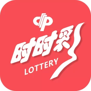 精准预测时时彩投注技巧分享