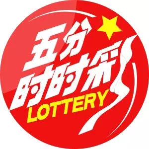解读时时彩走势图指南