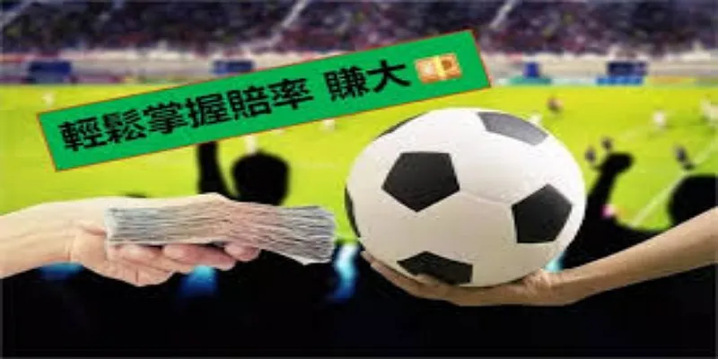 成功投注1.25大小球盘口的Macauslot技巧